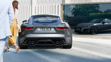 2021 Jaguar F-TYPE R-DYNAMIC COUPE 